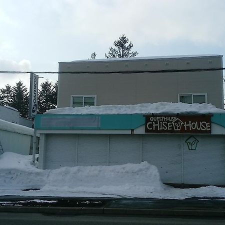 Chise House Hotel Rusutsu Exterior photo