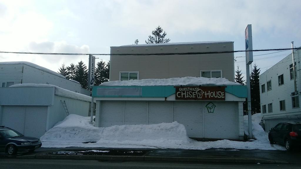 Chise House Hotel Rusutsu Exterior photo